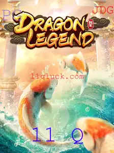 Explore o Mundo Fantástico de DragonLegend: Aventura, Estratégia e Mistério