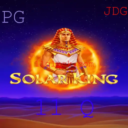 Descubra o Fascinante Mundo de SolarKing e as Estratégias por Trás de 11 Q