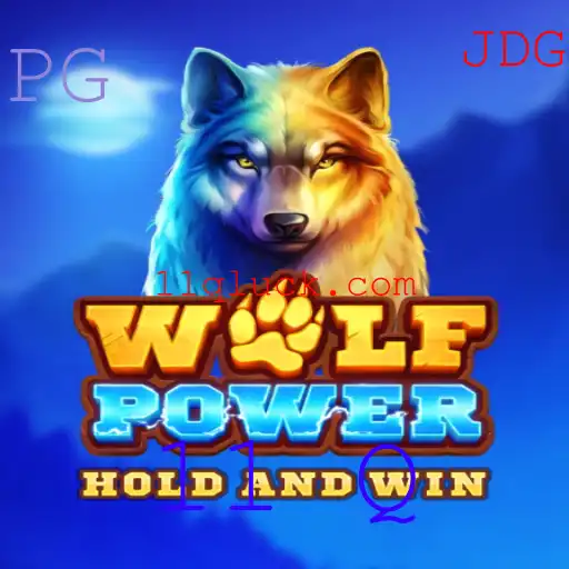 Explorando o Fascinante Jogo WolfPower