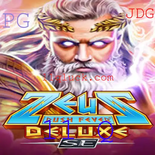ZeusRushFeverDeluxeSE: Descubra as Aventuras e Estratégias por Trás do Jogo de Ação que Conquista o Mundo