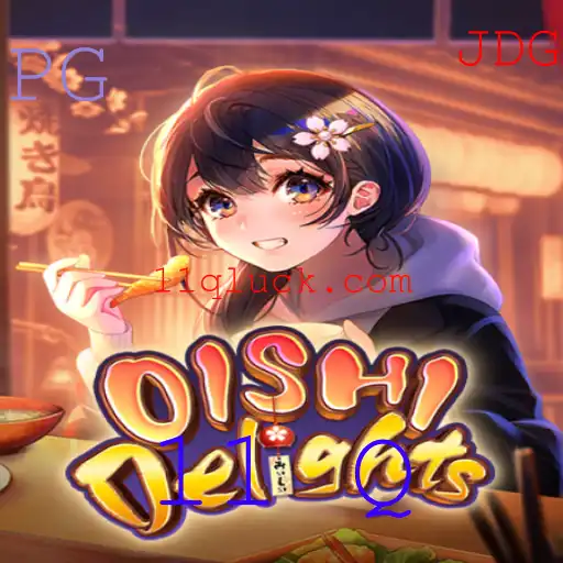 OishiDelights: Uma Aventura Culinária Inesquecível
