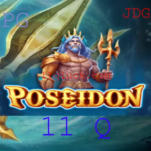 Explorando o Mundo de Poseidon: Regras e Dinâmicas do Jogo