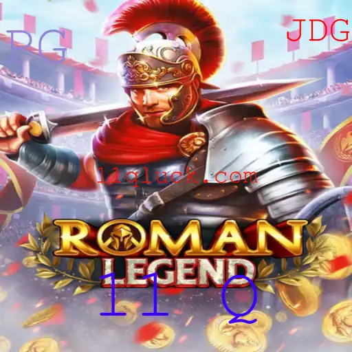 Explorando o Fascinante Mundo de RomanLegend
