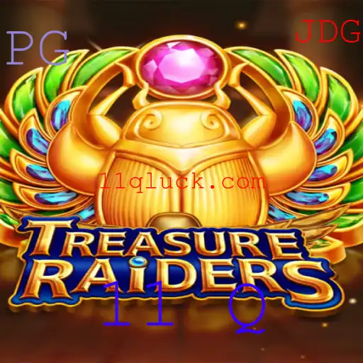 Explorando o Mundo de TREASURERAIDERS: Um Jogo de Aventura Inovador