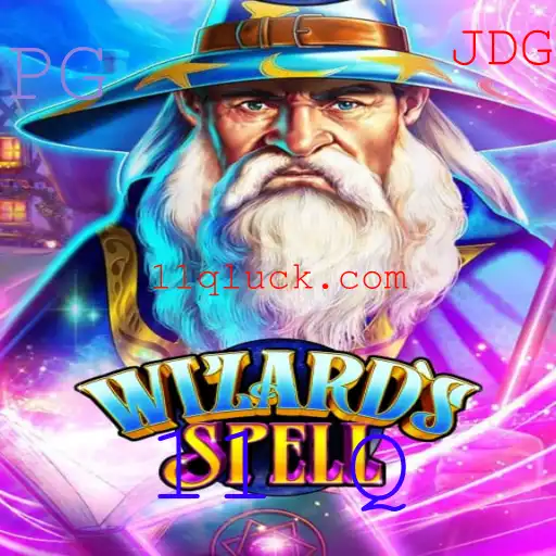 Descubra o Mundo Mágico de WizardsSpell: O Jogo que Conquista Fãs de Fantasia