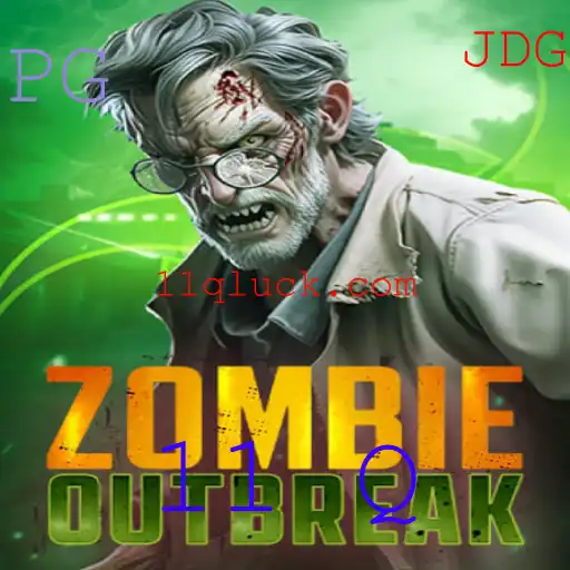ZombieOutbreak: Uma Nova Era de Sobrevivência